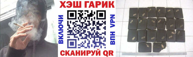 сколько стоит  мориарти Telegram  Гашиш гашик  Тула 