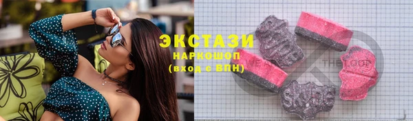 первитин Богданович