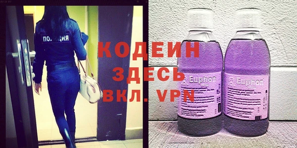первитин Богданович