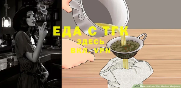 первитин Богданович