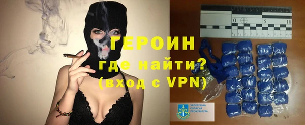 мдпв Богородицк