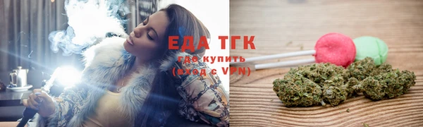 первитин Богданович