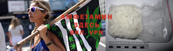 бутик Богородск