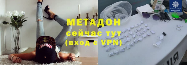 первитин Богданович