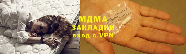 первитин Богданович