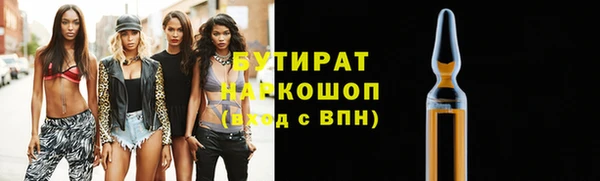 мдпв Богородицк