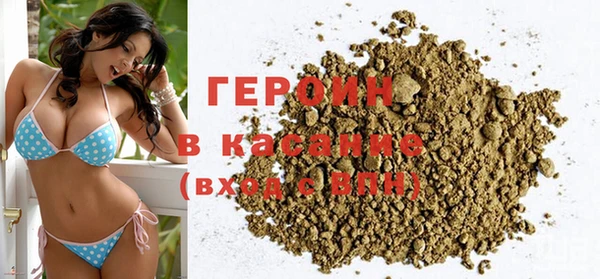 мдпв Богородицк