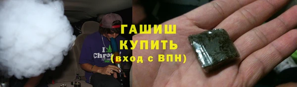бутик Богородск