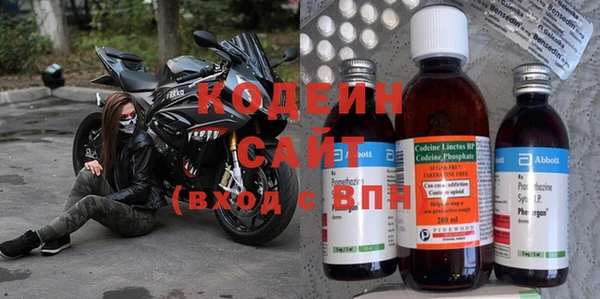 мдпв Богородицк