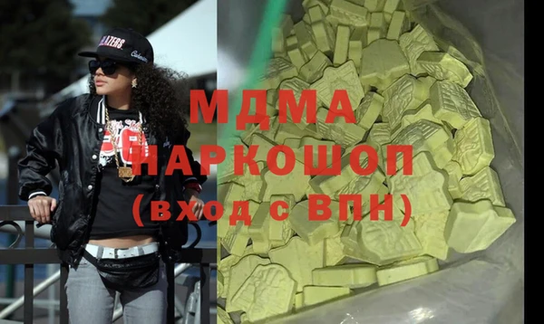 первитин Богданович