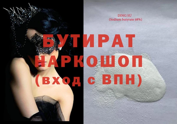 мдпв Богородицк