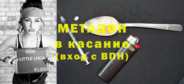 мдпв Богородицк