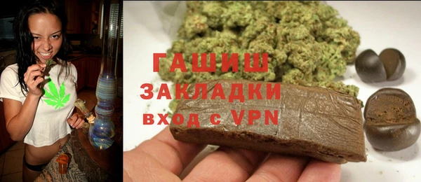 первитин Богданович