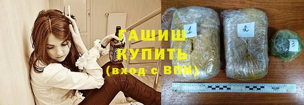 бутик Богородск