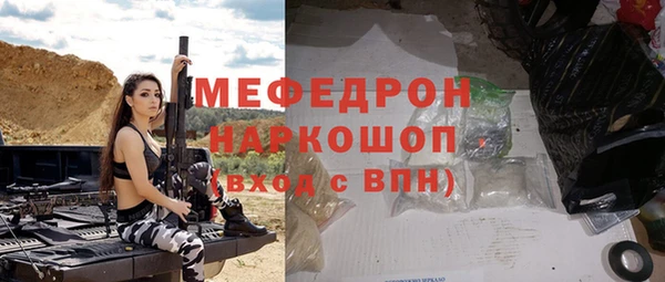 первитин Богданович
