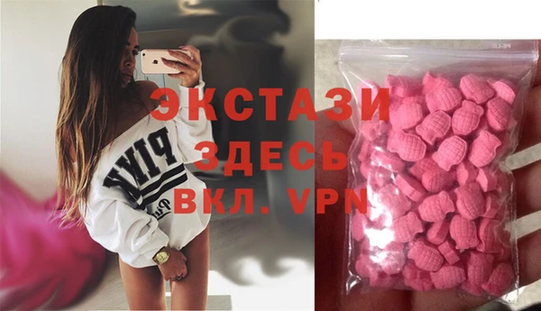 первитин Богданович