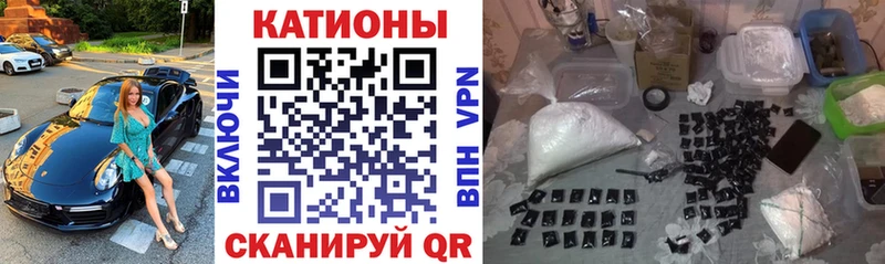 Мефедрон 4 MMC  Тула 