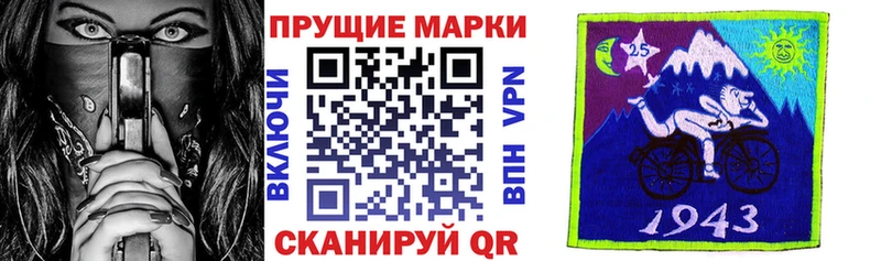 цена наркотик  Тула  Марки NBOMe 1500мкг 